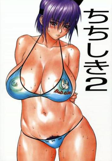 Off Chichi Shiki 2 Street Fighter Dead Or Alive Roughsex