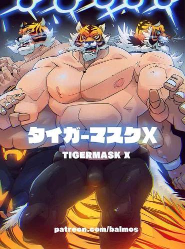 Uncensored Full Color Tiger Mask X School Swimsuits