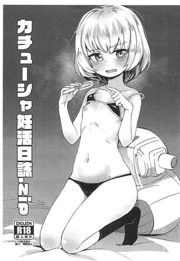Uncensored Katyusha Ninkatsu Nisshi.zip- Girls Und Panzer Hentai Spooning