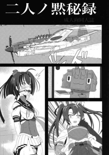 Insane Porn Futari No Mokuhiroku- Kantai Collection Hentai Pick Up