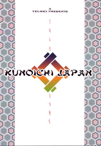 TorrentZ Kunoichi Japan Street Fighter King Of Fighters Dead Or Alive Soulcalibur Tenchu Gay Skinny
