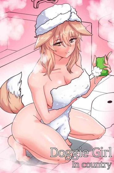 Ddf Porn Doggie Girl In Country | 시골개 소녀  Gostosa