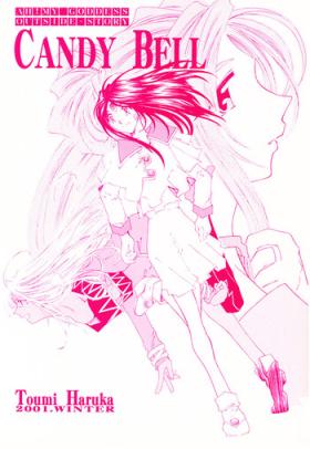Step Fantasy (C61) [RPG COMPANY 2 (Toumi Haruka)] Candy Bell - Ah! My Goddess Outside-Story (Ah! My Goddess) - Ah my goddess Cum On Face