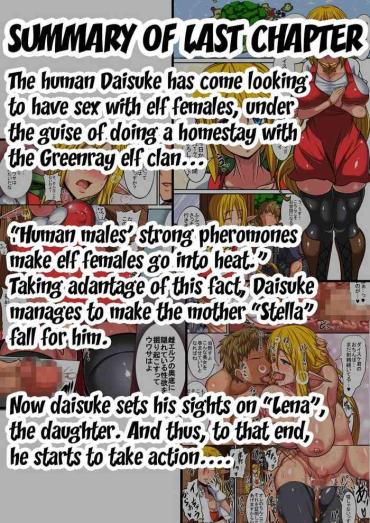 Hot [Haneinu] Elf Oyako To Pakopako Ibunka Kouryuu! ~Lena Hen~ | Having A Culture Exchange With An Elf Mother And Daughter ~Lena Edition~ [English] {Doujins.com}- Original Hentai Pranks