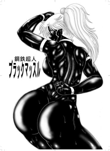 Pornstars Koutetsu Choujin Black Muscle Original Virtual
