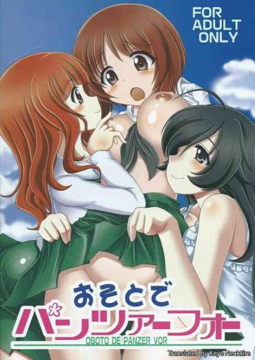 Esposa Osoto De Panzer Vor! | Panzer Vor Together! Girls Und Panzer Celebrity