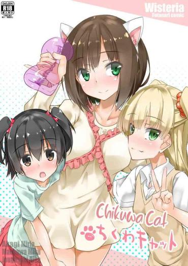 Girlfriend Chikuwa Cat- The Idolmaster Hentai Mature