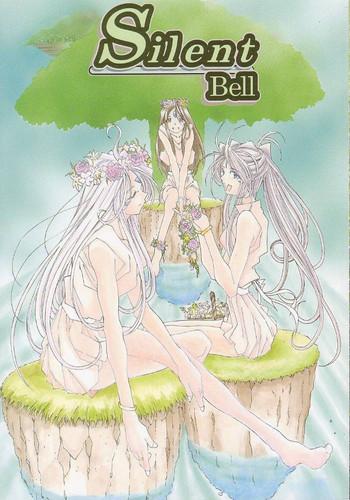 Teenpussy (C56) [RPG Company 2 (Toumi Haruka)] Silent Bell - Ah! My Goddess Outside-Story The Latter Half - 2 and 3 (Aa Megami-sama / Oh My Goddess! (Ah! My Goddess!)) - Ah my goddess Star