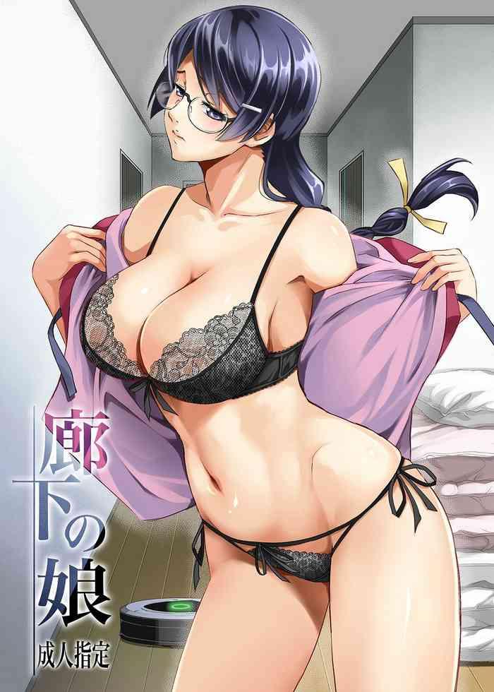 Vecina Rouka no Musume - Bakemonogatari Hot Girl Porn