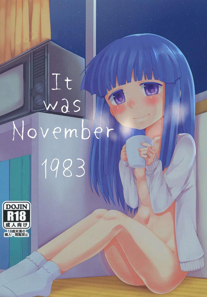 Nice Ass Shouwa Gojuuhachinen Juuichigatsu No Koto | It Was November 1983 Higurashi No Naku Koro Ni | When They Cry Teenfuns