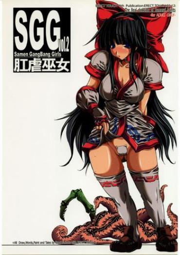Cojiendo SGG Vol. 2 Semen GangBang Girls ～ Kougyaku Miko ～- Samurai Spirits Hentai Smoking