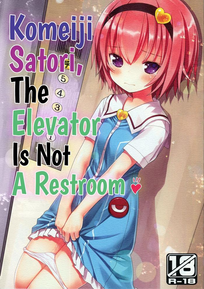 Super Hot Porn Komeiji Satori no Elevator wa Toilet ja Arimasen | Komeiji Satori, The Elevator Is Not A Restroom - Touhou project Livecams