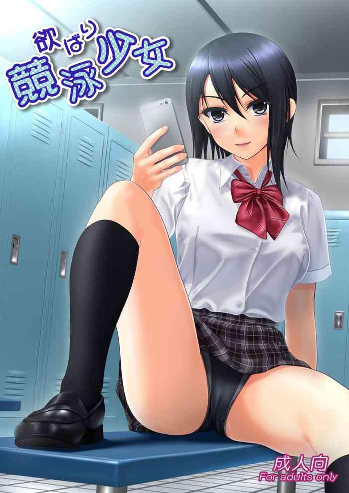 Tranny Yokubari Kyouei Shoujo | Lustful Swimming Club Girl - Original Cock Suck