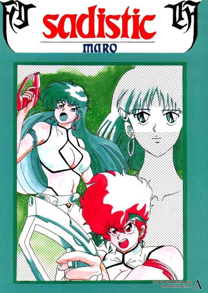 Cunnilingus Sadistic 4 - Dirty pair Sailor moon | bishoujo senshi sailor moon Fushigi no umi no nadia | nadia the secret of blue water Cock Suckers