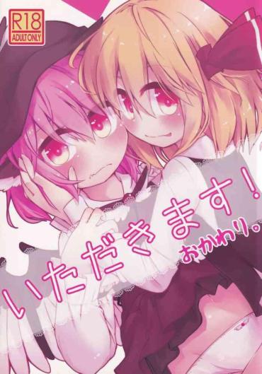 FreePartyToons Itadakimasu! Okawari. Touhou Project Orgasms