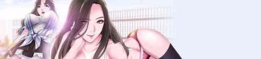 Face Sitting 校園live秀 1-63 官方中文（連載中） Amatuer
