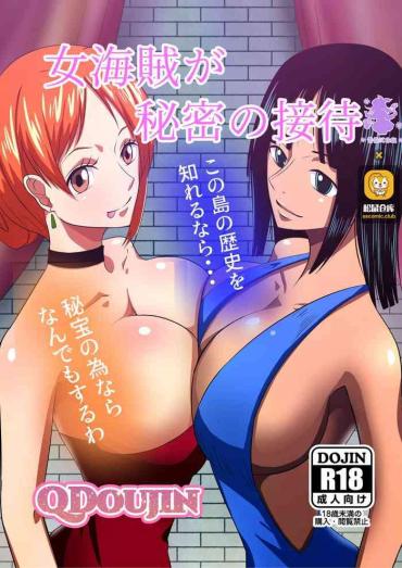 Stoya Onna Kaizoku Ga Himitsu No Settai One Piece People Having Sex