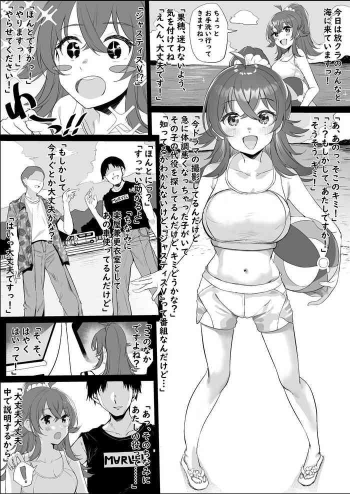 Con Komiya Kaho Manga - The idolmaster Amatur Porn