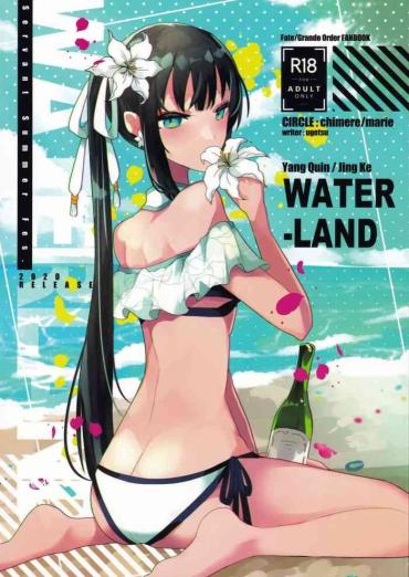 Big Boobs WATER LAND Fate Grand Order Roughsex