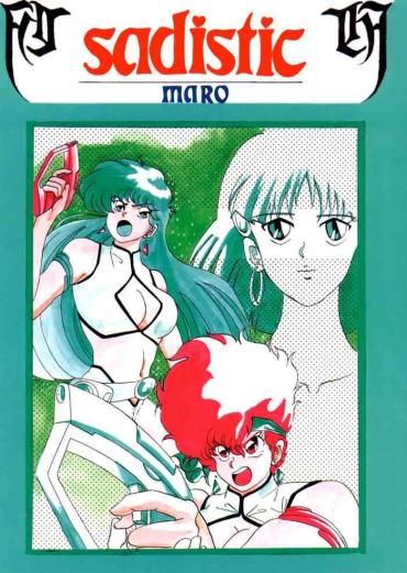 MyEx Sadistic 4 Dirty Pair Sailor Moon | Bishoujo Senshi Sailor Moon Fushigi No Umi No Nadia | Nadia The Secret Of Blue Water Pelada