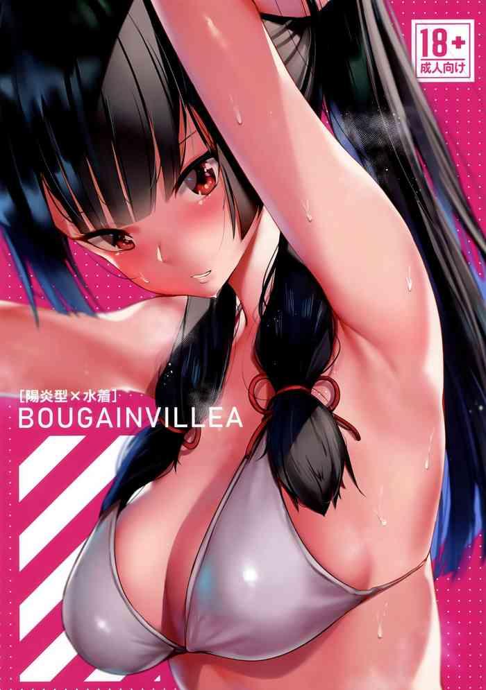 Young Old BOUGAINVILLEA - Kantai collection Dick Suck