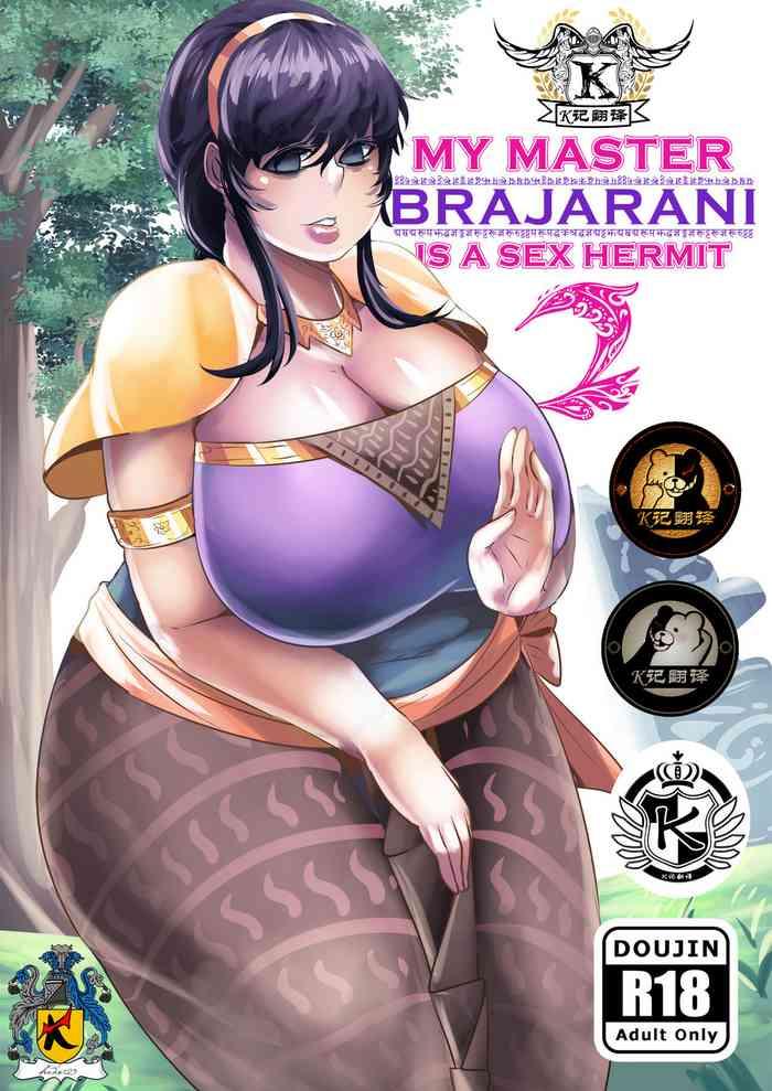 Sixtynine My Master Brajarani Is A Sex Hermit 2 | 我的性瘾师2 - Mantradeva Porn Amateur