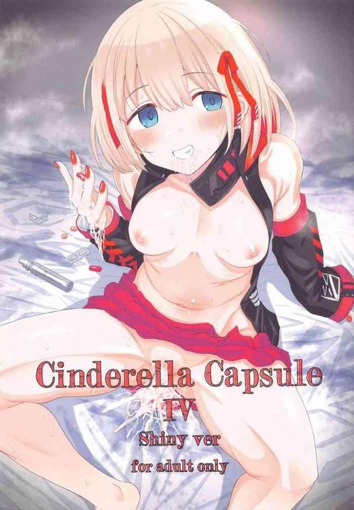Femboy Cinderella Capsule IV Shiny ver - The idolmaster Chupa