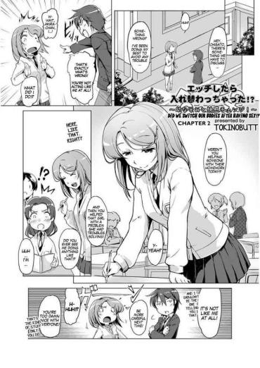 Jap Ecchi Shitara Irekawacchatta!? | We Switched Our Bodies After Having Sex!? Ch. 2 Tittyfuck