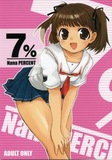 Naruto 7%- Kimikiss Hentai Big Tits