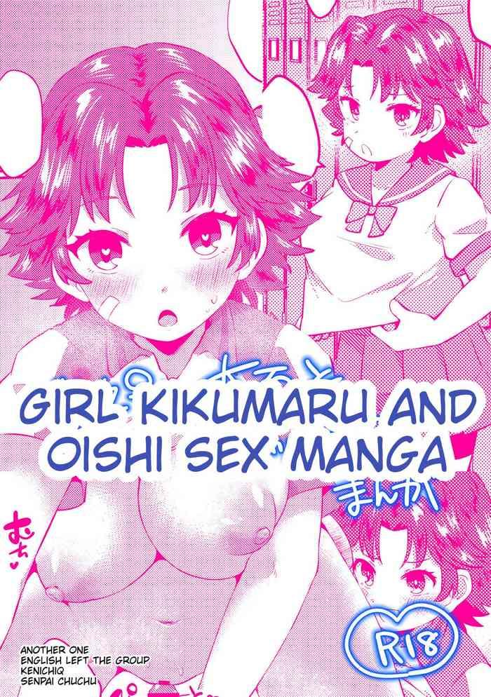 Gayemo Girl Kikumaru and Oishi Sex Manga - Prince of tennis | tennis no oujisama Sex Toys