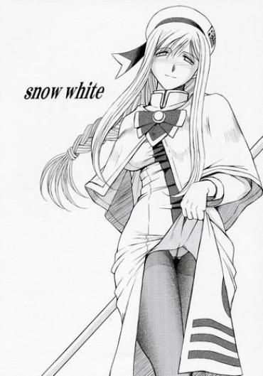 Tiny Girl Snow White- Aria Hentai Self