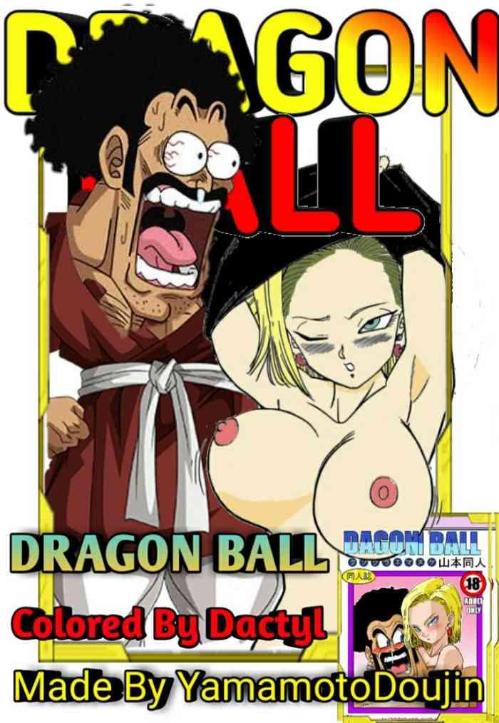 Facial Cumshot 18-gou to Mister Satan!! Seiteki Sentou! | Android N18 and Mr. Satan!! Sexual Intercourse Between Fighters! - Dragon ball z Tugging