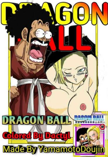 Hot 18-gou to Mister Satan!! Seiteki Sentou! | Android N18 and Mr. Satan!! Sexual Intercourse Between Fighters!- Dragon ball z hentai Mature Woman