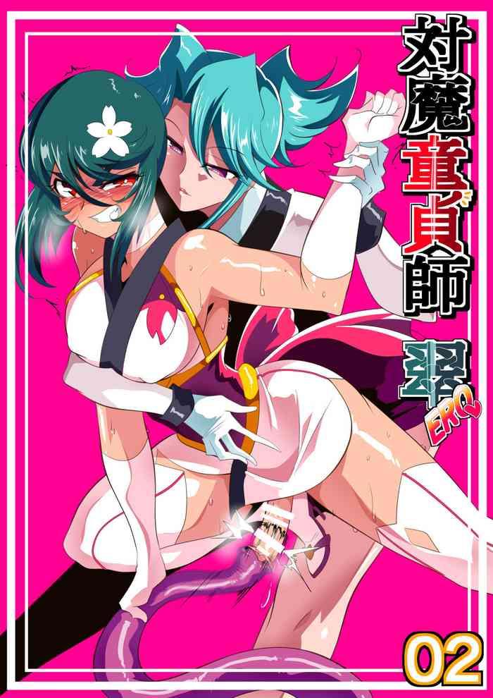 Gay Party Taimadouteishi Midori Ero 02 JK Taimashi VS Futanari Choukyoushi - Original Stretching