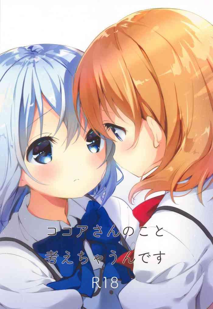 Moan Kokoa-san no Koto Kangaechaun desu - Gochuumon wa usagi desu ka | is the order a rabbit Culo