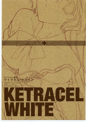 Ketracel White