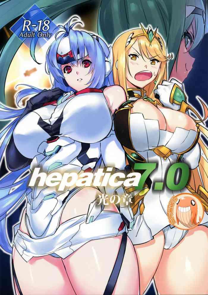 hepatica7.0
