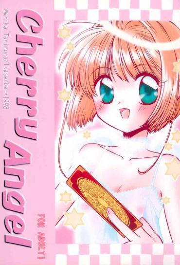 Nurumassage Cherry Angel Cardcaptor Sakura Job