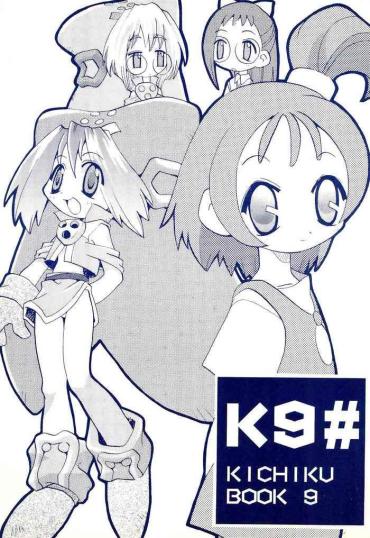Lesbians K9# KICHIKU BOOK 9- Ojamajo Doremi | Magical Doremi Hentai Sucking Dick