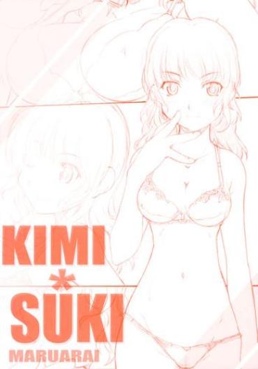 Adorable KIMI*SUKI- Kimikiss Hentai Strapon