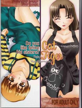 Nekotorasan wa Suki desu ka?- | Cat Tiger: Do you like feline big sisters? Fate/Stay Afternoon