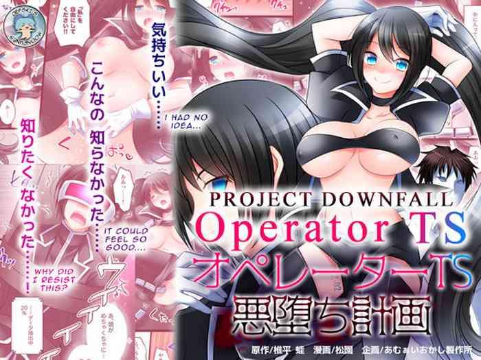 Boob Operator TS Akuochi Keikaku | Operator TS Project Downfall - Original Hardon