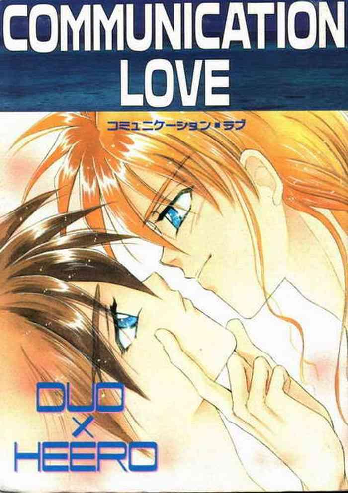 Pervs COMMUNICATION LOVE Gundam Wing Free Rough Sex