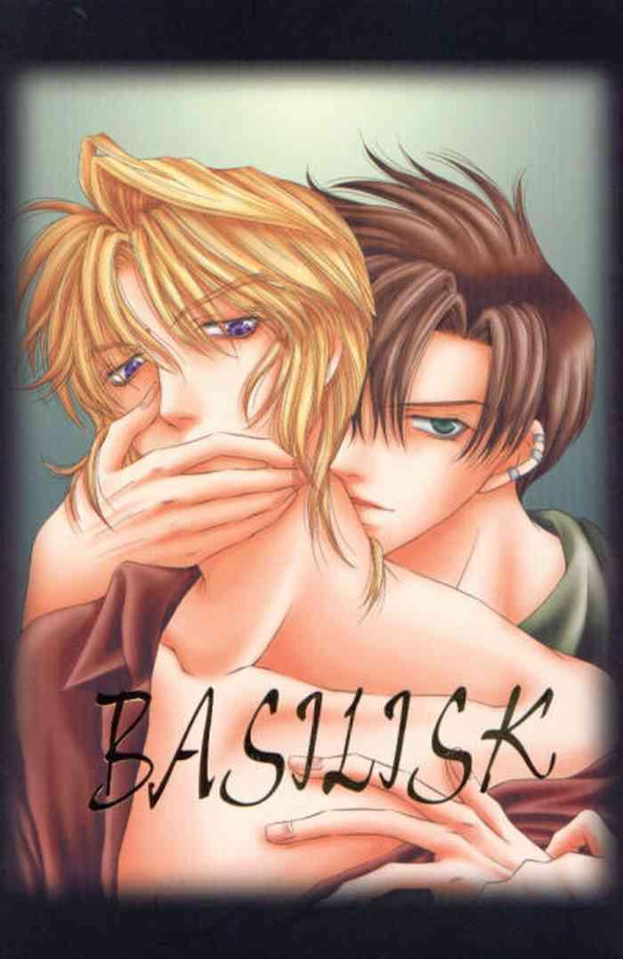 Bareback BASILISK - Saiyuki Animation