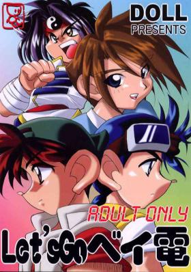 Play Let's Go Beiden - Bakusou kyoudai lets and go Beyblade Best Blowjobs