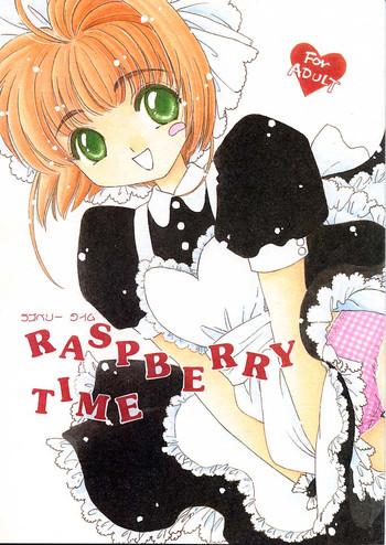 Celebrities Raspberry Time - Cardcaptor sakura Assgape