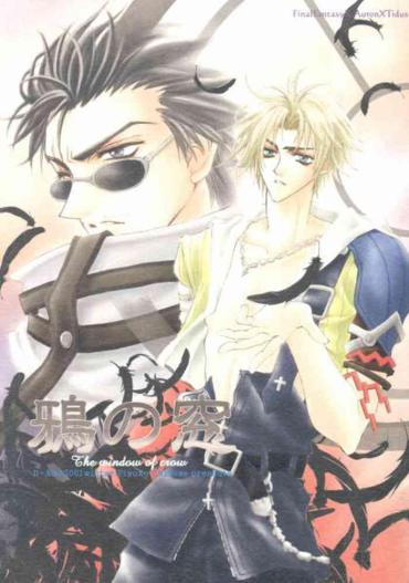 Cartoonza Karasu No Mado Final Fantasy X Gay Averagedick
