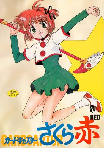 Belly Card Captor Sakura Aka | Red Cardcaptor Sakura Doggystyle