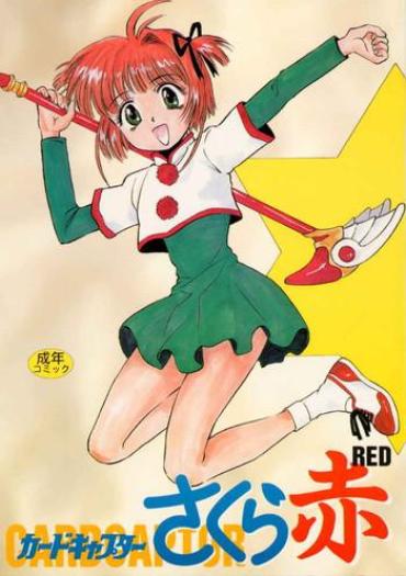 Hard Fuck Card Captor Sakura Aka | Red Cardcaptor Sakura Eat
