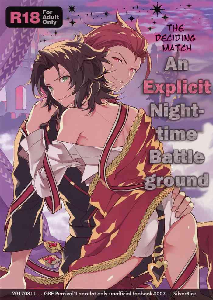 Peituda Kessen Yoru no Sei Senjou | The Deciding Match! An Explicit Nighttime Battleground - Granblue fantasy Red Head
